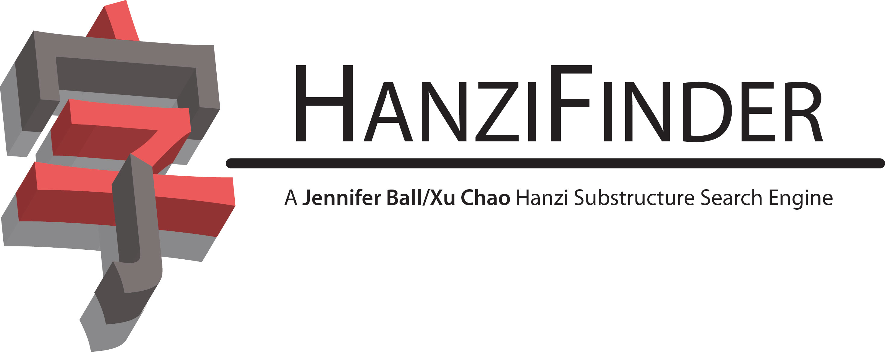 HanziFinder-LLC-Logo HanziFinder-LLC-Logo